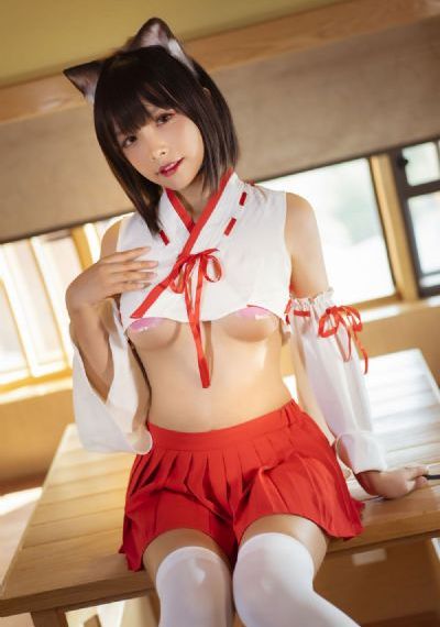 女生隐私部位免费看