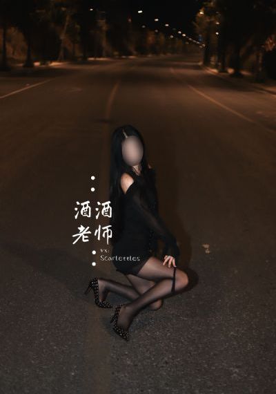 妈妈朋友的年糕礼物