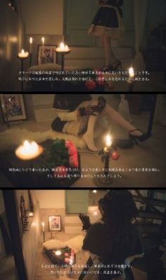 娇妻被交换粗又大又硬电影
