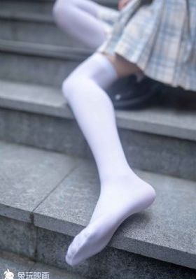 女秘书的条件在线观看