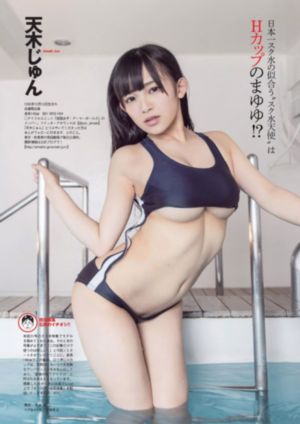 高校教师在线观看