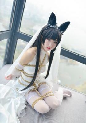 绿光森林