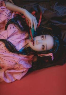 医妃要休夫电视剧免费观看