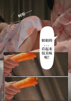 深夜在线电影